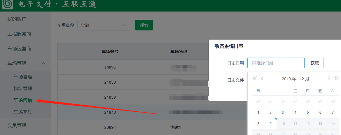 9e667c2816c29a5b21579e37064b70c4_1148x457.png